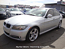 Thumbnail image of 2011 BMW 3 Series at Big Star Motors