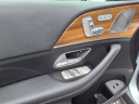 Thumbnail image of 2024 Mercedes-Benz GLE at Douglas Infiniti
