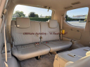 Thumbnail image of 2007 Lexus GX 470 at Ultimate Autoline