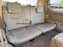 Thumbnail image of 2007 Lexus GX 470 at Ultimate Autoline