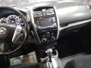 Thumbnail image of 2018 Nissan Versa Note at Autowise Car Center