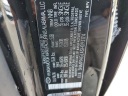 Thumbnail image of 2025 Hyundai SANTA FE at KingMitsubishiHyundai-New of Deerfield Beach, FL
