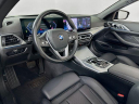 Thumbnail image of 2024 BMW 4 Series at Habberstad BMW of Huntington