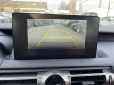 Thumbnail image of 2022 Lexus IS 350 at Atlantic Chevrolet Cadillac
