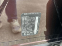 Thumbnail image of 2021 INFINITI QX50 at Merrick Jeep Chrysler Dodge Ram