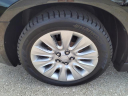 Thumbnail image of 2014 Chrysler 200 at Randy Shirk's Northpointe Auto Sales