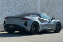 Thumbnail image of 2025 Lotus Emira at AstonMartinJaguarLandRoverOfMarin of Corte Madera, CA