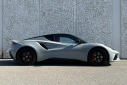 Thumbnail image of 2025 Lotus Emira at AstonMartinJaguarLandRoverOfMarin of Corte Madera, CA