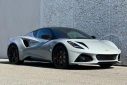 Thumbnail image of 2025 Lotus Emira at AstonMartinJaguarLandRoverOfMarin of Corte Madera, CA