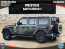 2021 Jeep Wrangler Unlimited 80th Anniversary Edition at Pristine Mitsubishi