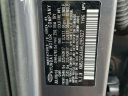 Thumbnail image of 2017 Hyundai TUCSON at Millennium Hyundai