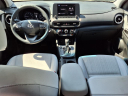 Thumbnail image of 2023 Hyundai KONA at Nissan 46