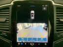 Thumbnail image of 2024 Volvo XC90 at Volvo of Danbury