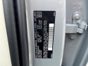 Thumbnail image of 2024 Volvo XC90 Recharge at Rockland Motors