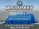 2016 BMW X5 xDrive40e at Mccluskey Chevrolet Kings Automall