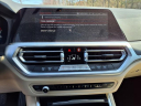 Thumbnail image of 2022 BMW 3 Series at Nissan 46