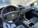 Thumbnail image of 2008 Volkswagen Touareg 2 at APEX MOTORS INC