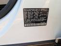 Thumbnail image of 2021 Volkswagen Atlas at HMBrownAndAssociates of Centennial, CO