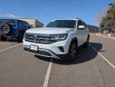 Thumbnail image of 2021 Volkswagen Atlas at HMBrownAndAssociates of Centennial, CO