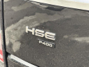Thumbnail image of 2020 Land Rover Range Rover at Autolux of Elmont, NY