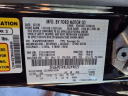 Thumbnail image of 2020 Ford Fusion at Bob Maxey Of Howell