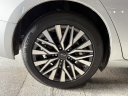 Thumbnail image of 2023 Nissan Altima at Lee Janssen Motor Company