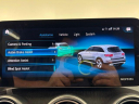 Thumbnail image of 2021 Mercedes-Benz GLC at Infiniti of Englewood