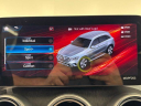 Thumbnail image of 2021 Mercedes-Benz GLC at Infiniti of Englewood