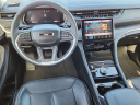 Thumbnail image of 2023 Jeep Grand Cherokee at Grand Junction CJDR Used