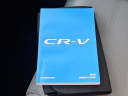 Thumbnail image of 2019 Honda CR-V at VideonChryslerDodgeJeep - New
