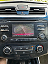 Thumbnail image of 2014 Nissan Altima at NCA Royal Auto Brokers LLC