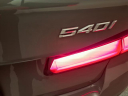 2022 BMW 5 Series 540i xDrive at Bmw Of Bayside