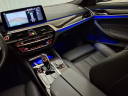 Thumbnail image of 2022 BMW 5 Series at Bmw Of Bayside