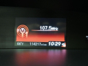 Thumbnail image of 2013 Honda Civic at Plaza Honda
