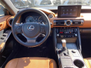 Thumbnail image of 2022 Lexus IS 300 at Lexus of Smithtown