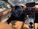 Thumbnail image of 2022 Lexus IS 300 at Lexus of Smithtown