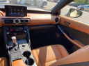 Thumbnail image of 2022 Lexus IS 300 at Lexus of Smithtown