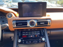 Thumbnail image of 2022 Lexus IS 300 at Lexus of Smithtown