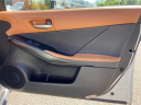 Thumbnail image of 2022 Lexus IS 300 at Lexus of Smithtown