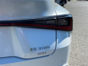 Thumbnail image of 2022 Lexus IS 300 at Lexus of Smithtown