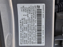 Thumbnail image of 2022 Honda Civic at Honda of Bridgewater
