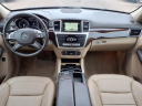 Thumbnail image of 2014 Mercedes-Benz M-Class at Dch Honda Of Mission Valley