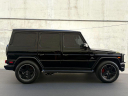 Thumbnail image of 2015 Mercedes-Benz G-Class at PRO MOTORCARS