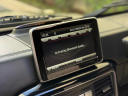 Thumbnail image of 2015 Mercedes-Benz G-Class at PRO MOTORCARS