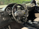 Thumbnail image of 2015 Mercedes-Benz G-Class at PRO MOTORCARS
