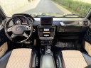 Thumbnail image of 2015 Mercedes-Benz G-Class at PRO MOTORCARS