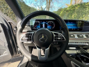 2021 Mercedes-Benz GLE GLE 350 4MATIC at Jaguar Land Rover Huntington