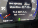 Thumbnail image of 2023 Acura Integra at Acura of Omaha - NEW