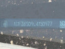 Thumbnail image of 2020 Chevrolet Bolt EV at USEDTempeDodgeChryslerJeepRam of Tempe, AZ
