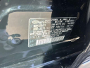 Thumbnail image of 2022 Hyundai IONIQ Hybrid at Garden City Mazda